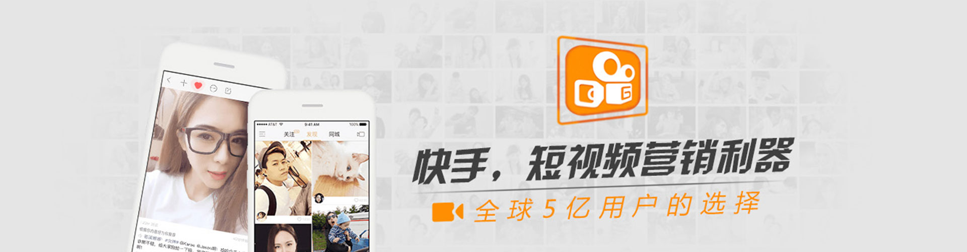 内湖竞价推广开户