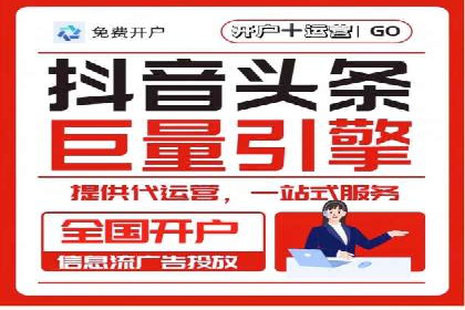 某企业利用竞价SEM提升网站流量及转化率的经验分享